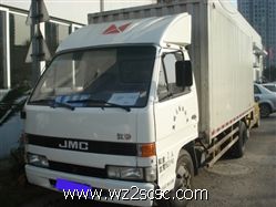江铃货车