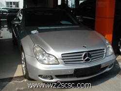 奔驰cls350