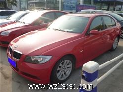 华晨宝马,宝马3系2006款 BMW 320i 2.0 典雅型