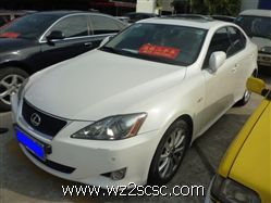 雷克萨斯,雷克萨斯IS2008款 雷克萨斯LEXUS IS300 豪华版