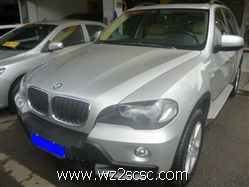 宝马（进口）,宝马X52008款  xDrive3.0i 领先型