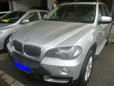 宝马（进口）,宝马X52008款  xDrive3.0i 领先型