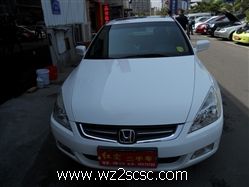 广汽本田,雅阁2006款 2.4L AT舒适版
