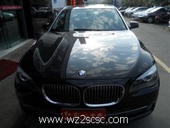 宝马(进口),宝马7系2009款 BMW 宝马730Li领先型