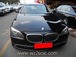 宝马(进口),宝马7系2009款 BMW 宝马740Li豪华型