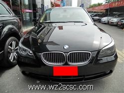 华晨宝马,宝马5系2008款 BMW 523Li豪华型 长轴距版