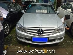 北京奔驰,奔驰C级2009款 奔驰 C200K 时尚型(AVANTGARDE)