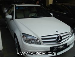 奔驰C200