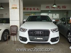 一汽奥迪,奥迪Q3 2013款 2.0 35TFSI quattro技术型