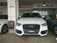 一汽奥迪,奥迪Q3 2013款 2.0 35TFSI quattro技术型