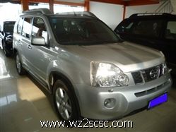 东风日产,奇骏2008款  2.5L XV 旗舰版 CVT