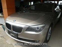 宝马(进口),宝马7系2009款 BMW 宝马750Li豪华型