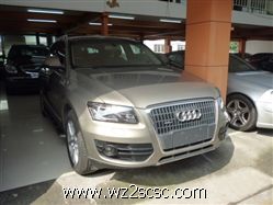 一汽奥迪,奥迪Q5 2011款 2.0 TFSI 技术型