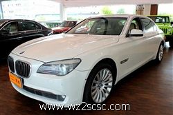 宝马(进口),宝马7系2009款 BMW 宝马740Li豪华型