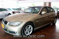 华晨宝马,宝马3系2009款 BMW 宝马320i 时尚型