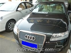 一汽奥迪,奥迪A6L2007款 2.4 尊贵型