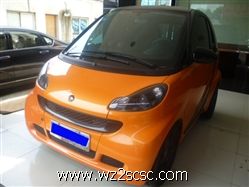 Smart,smart fortwo 2011款 1.0T 硬顶燃橙版