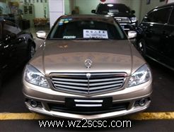 北京奔驰,奔驰C级2009款 奔驰 C200K 时尚型(AVANTGARDE)