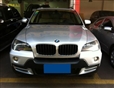 宝马（进口）,宝马X52009款  xDrive30i 尊贵型