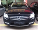 奔驰(进口),奔驰R级 2010款 R350L 4MATIC