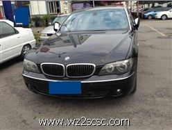 宝马（进口）,宝马7系2006款 BMW 宝马760Li Individual