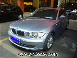 宝马(进口),宝马1系 2011款 120i 双门轿跑车