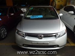 东风本田,思域2008款 1.8 VTi AT纪念版