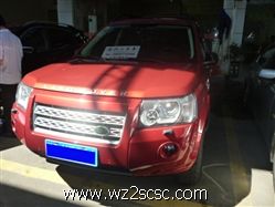 路虎,神行者22010款 代 TD4 HSE自动柴油