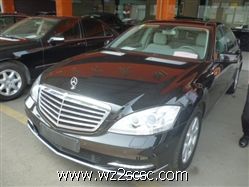 奔驰(进口),奔驰S级2010款 奔驰 S300L商务型