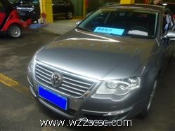 一汽大众,迈腾2009款 1.8 TSI DSG豪华型