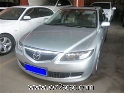 一汽马自达,马自达62008款 2.0自动时尚型