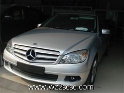 奔驰C180E