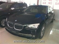 宝马（进口）,宝马7系2009款 BMW 宝马730Li豪华型