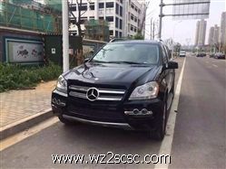 奔驰GL350