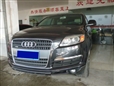 奥迪(进口),奥迪Q72007款  4.2 FSI quattro 舒适型