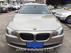 宝马（进口）,宝马7系2009款 BMW 宝马730Li豪华型