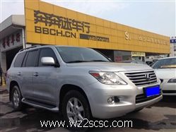 雷克萨斯,雷克萨斯LX2007款 雷克萨斯LEXUS LX570