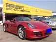 保时捷,Boxster 2013款 2.7