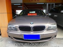 宝马(进口),宝马7系2006款 BMW 宝马740Li
