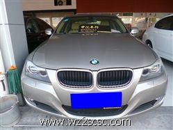 华晨宝马,宝马3系2009款 BMW 宝马320i 时尚型