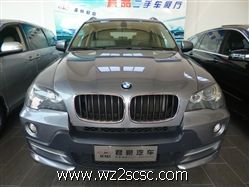 宝马（进口）,宝马X52008款  xDrive3.0i 豪华型