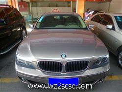 宝马（进口）,宝马7系2007款 BMW 宝马730Li典雅型