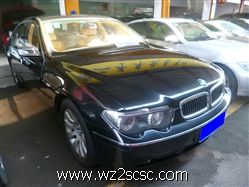 宝马（进口）,宝马7系2006款 BMW 宝马760Li