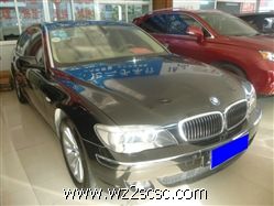 宝马（进口）,宝马7系2009款 BMW 宝马730Li豪华型