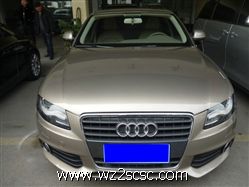 一汽奥迪,奥迪A4L 2012款 2.0 TFSI 自动舒适型