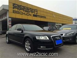 一汽奥迪,奥迪A6L2010款  2.0 TFSI 标准型（自动）