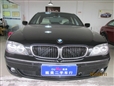 宝马（进口）,宝马7系2006款 BMW 宝马760Li Individual