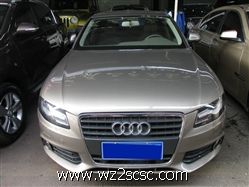 一汽奥迪,奥迪A4L 2012款 2.0 TFSI 自动豪华型