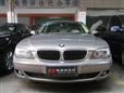 宝马（进口）,宝马7系2008款 BMW 宝马730Li经典版