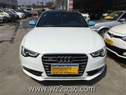 奥迪A5 45TFSI